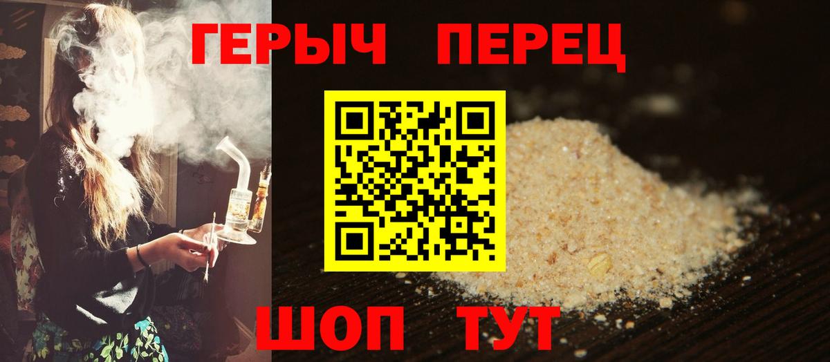 Героин афганец Димитровград