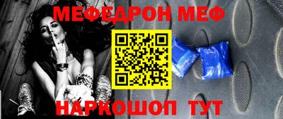 дживик Братск