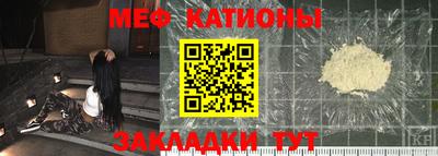 дживик Братск