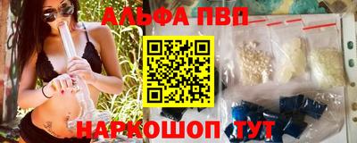 mix Брянск