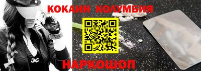 mix Брянск