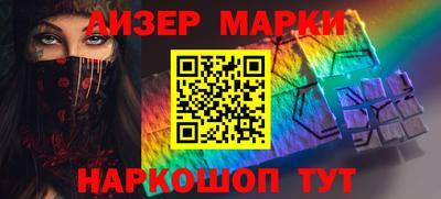 mix Брянск