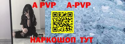 mix Брянск