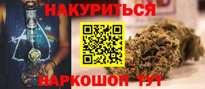дживик Братск