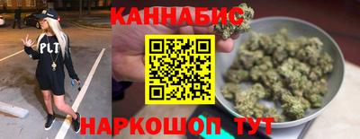 mix Брянск