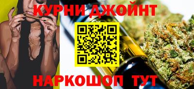 дживик Братск