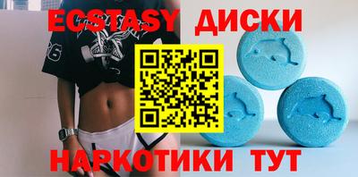 mix Брянск