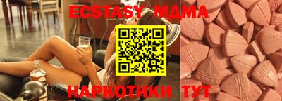 дживик Братск
