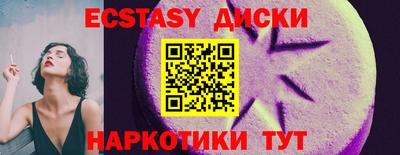 дживик Братск