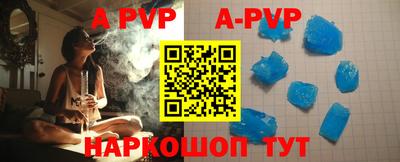 mix Брянск