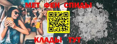 mix Брянск