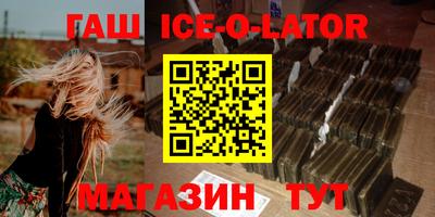mix Брянск
