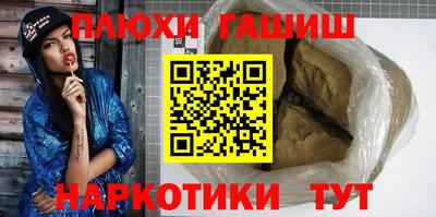 дживик Братск