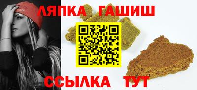 mix Брянск