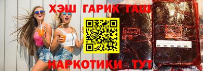 дживик Братск