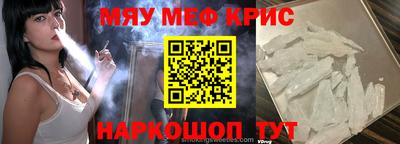 дживик Братск