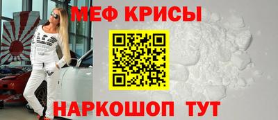 дживик Братск